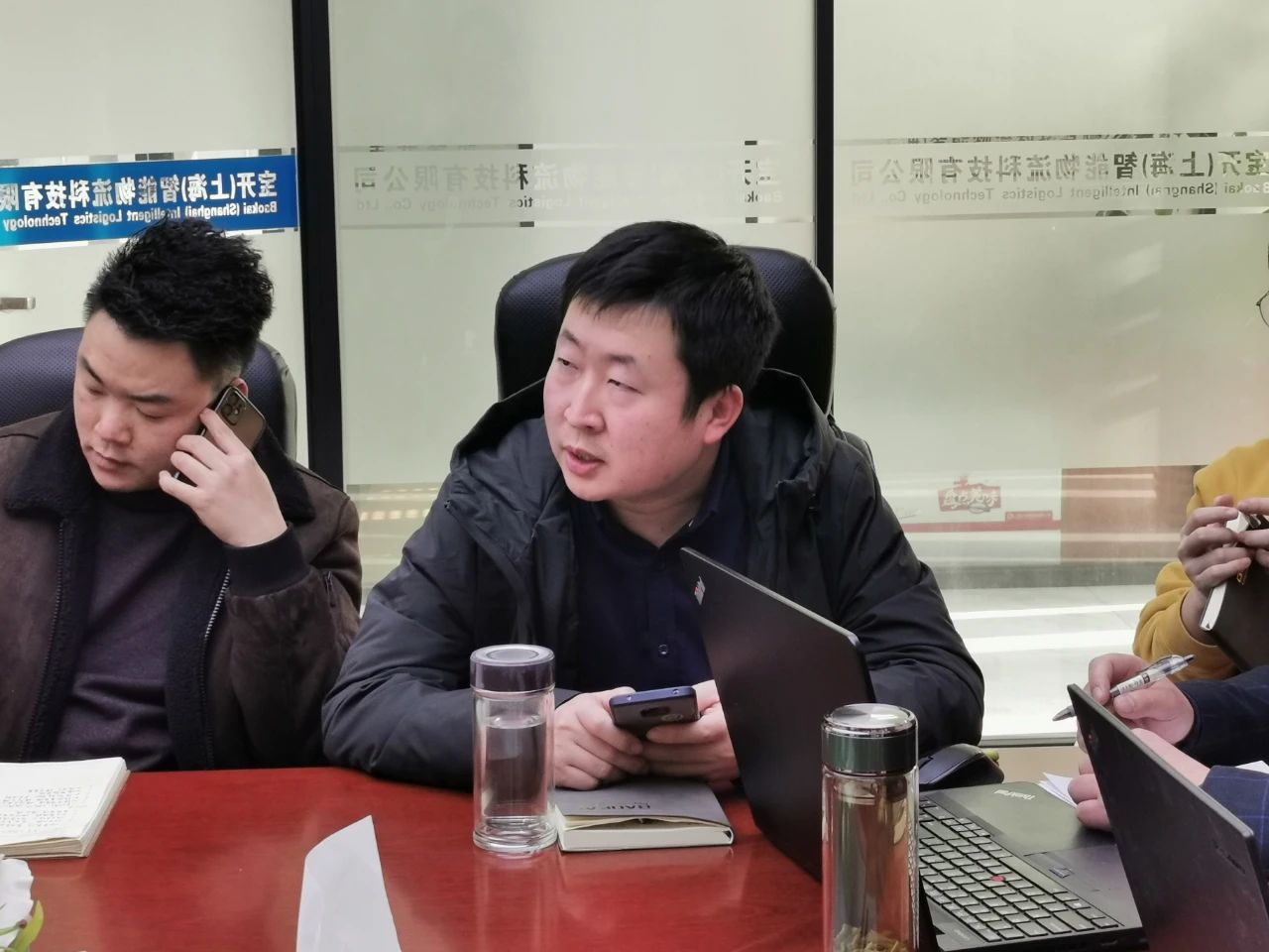 共謀新發(fā)展，逐夢新航程 | 寶開召開年終總結大會