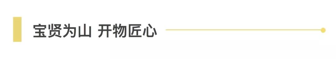 新聞 | 寶開再次榮獲鞋服供應(yīng)鏈與物流“優(yōu)秀供應(yīng)商”和“優(yōu)秀工程項(xiàng)目獎”