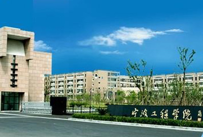 校企合作 | 寶開與寧波工程學(xué)院達(dá)成戰(zhàn)略合作，共建智能物流實訓(xùn)基地
