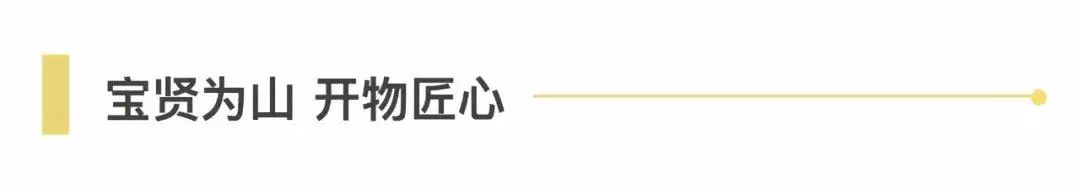 捷報 | 西南市場首單！寶開與勁浪體育達(dá)成合作！