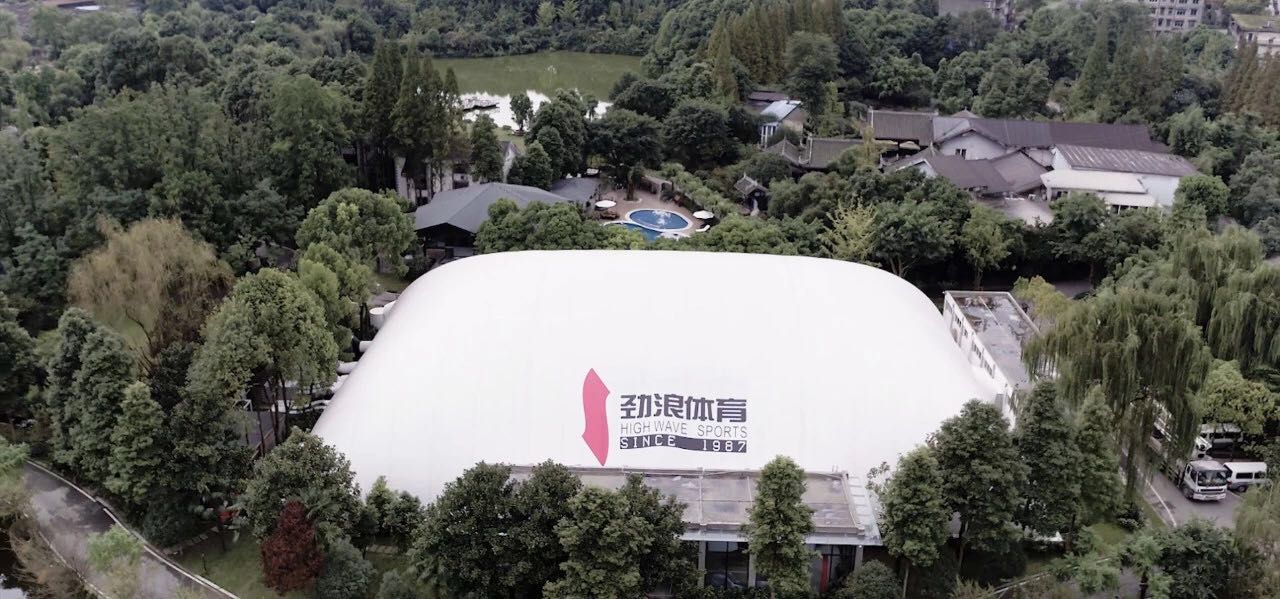 捷報 | 西南市場首單！寶開與勁浪體育達(dá)成合作！