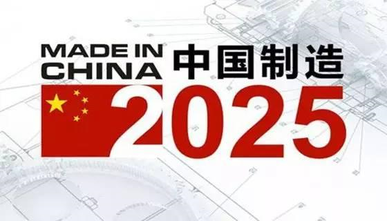 校企合作 | 寶開與寧波工程學院達成戰略合作，共建智能物流實訓基地