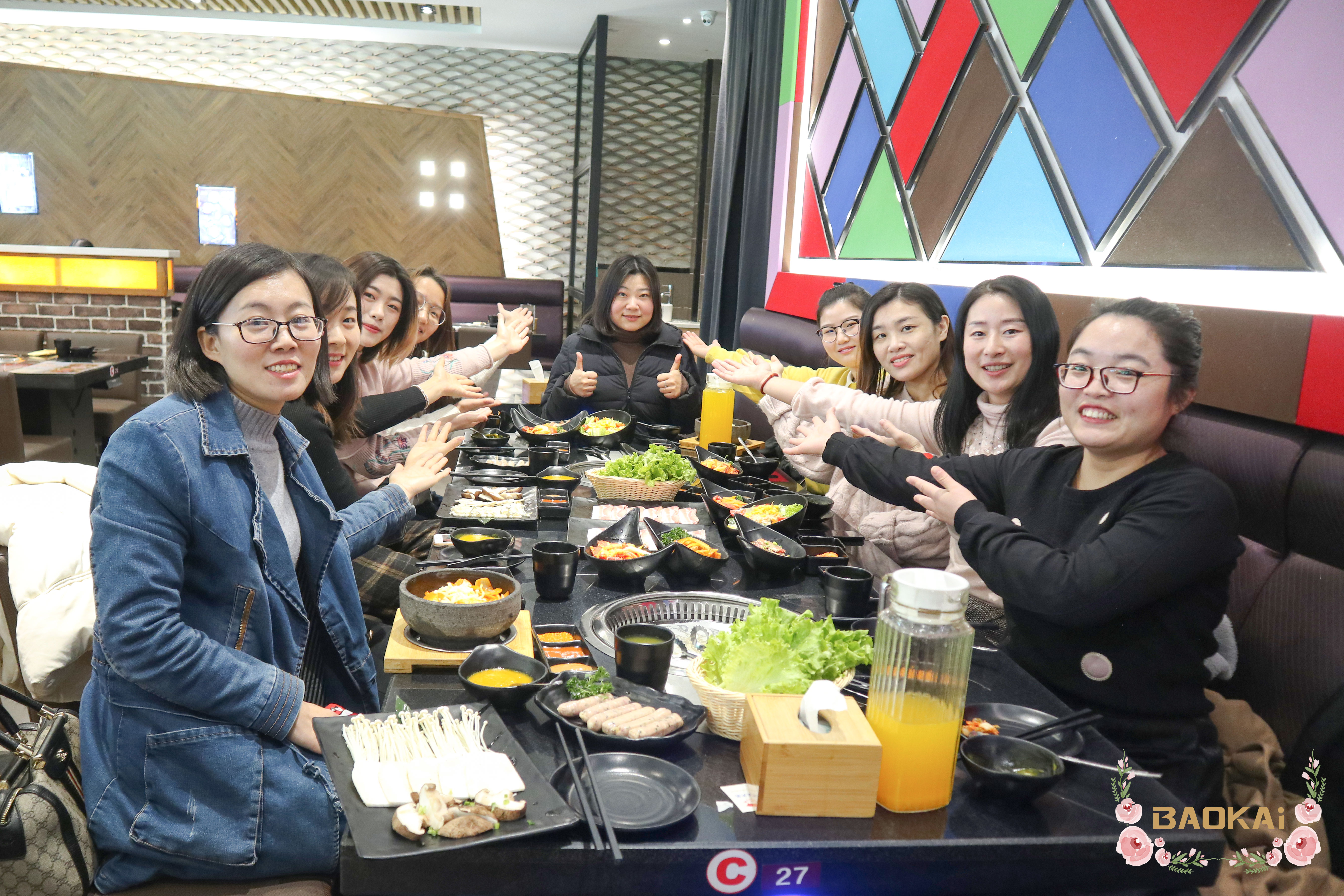 巾幗俏麗，樂享“三八” | 寶開舉辦“午后派對·集體觀影”活動